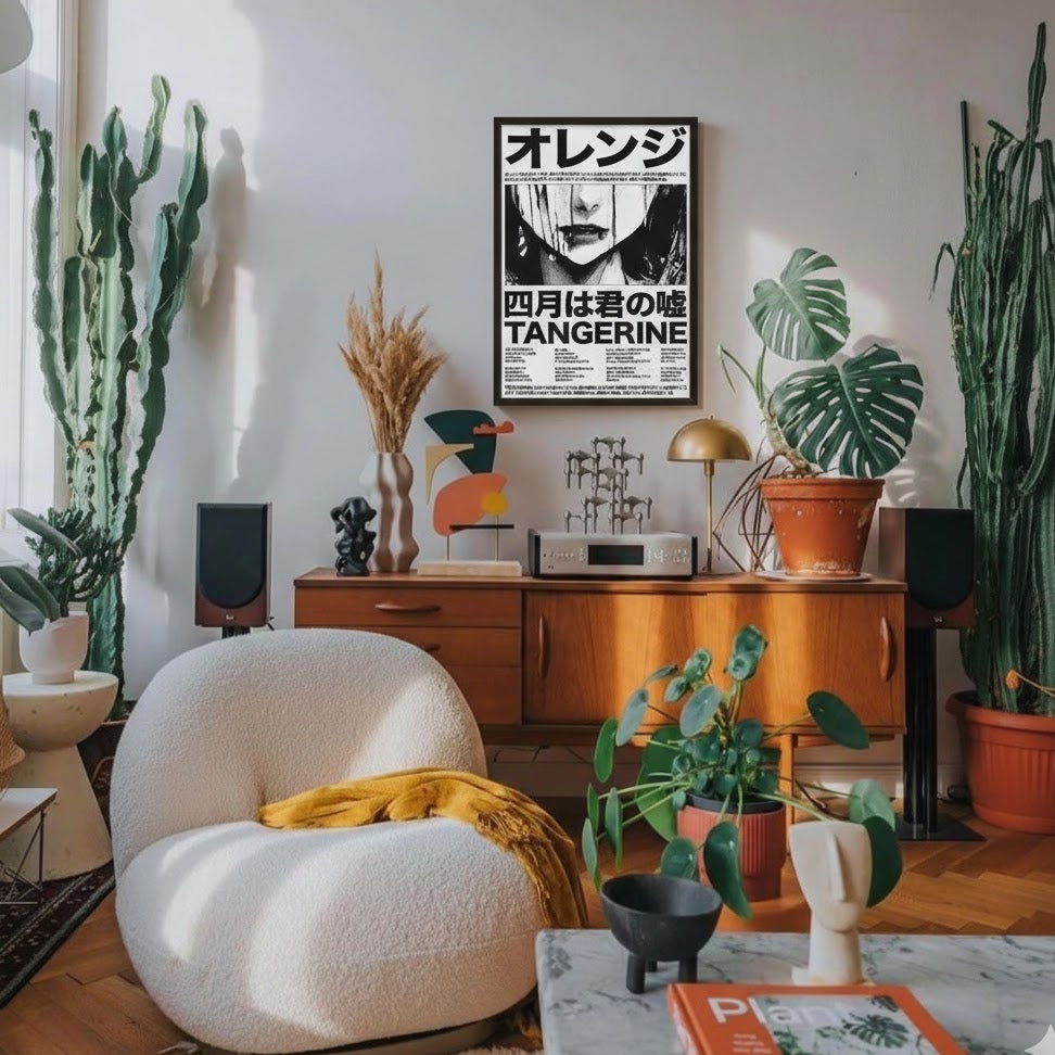 Tangerine Poster